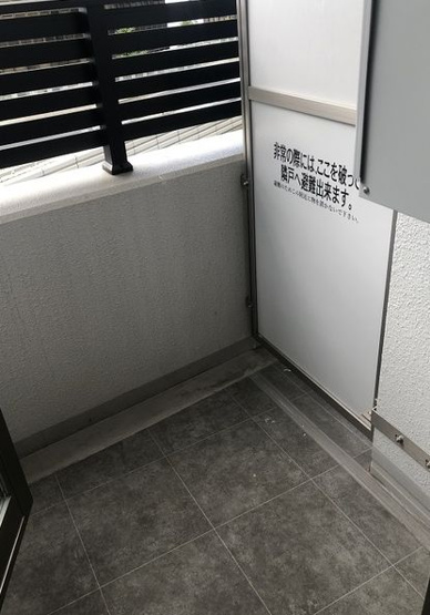 【バルコニー】パークナードフィット南青山Vista