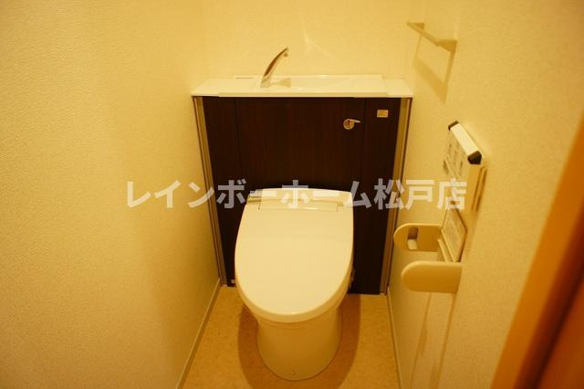 【仲介手数料：50％OFF】対象物件！のトイレ