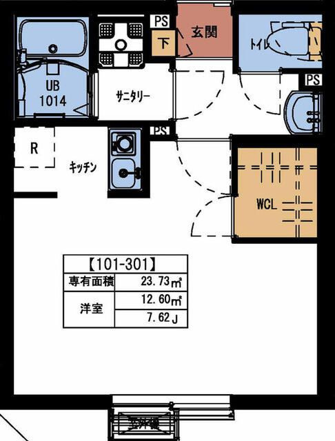 イクシオ町屋