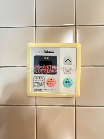 サンハイツ小森野Ⅱの設備