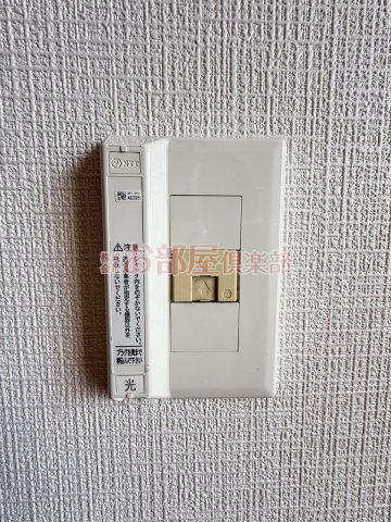 サンハイツ小森野Ⅱの設備