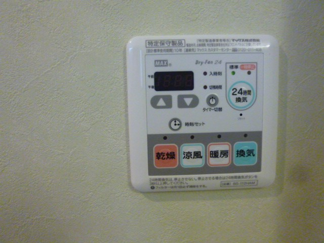 グランデ都立大の設備