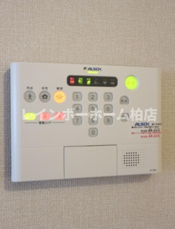 仲介手数料（賃料の1.10ヵ月）の50％OFF対象物件！のセキュリティ
