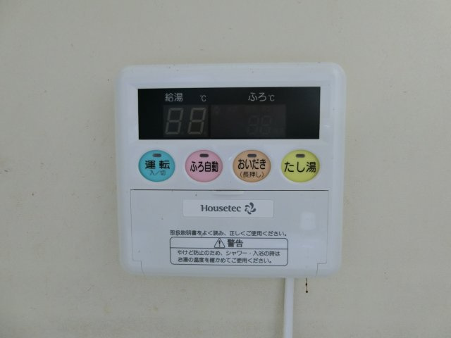【設備】 | ビレッジハウス秋喜1号棟 | 1-208の写真（間取同タイプ：イメージ）