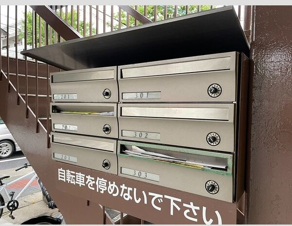エトワール栄のその他共用部分