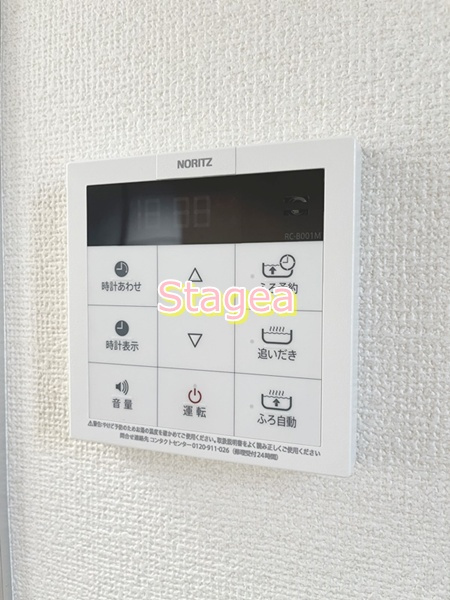 カサート浦和の設備
