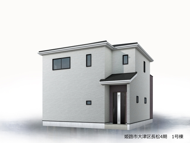 リーブルガーデン姫路市大津区長松4期