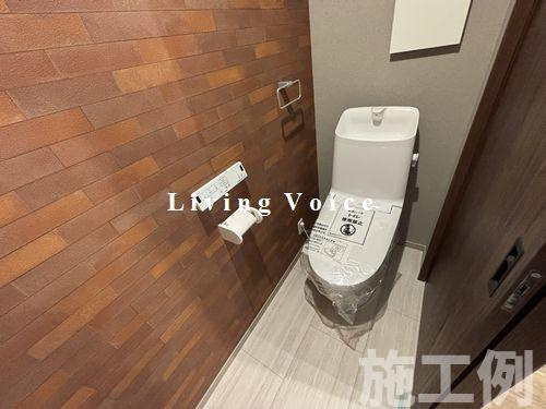【トイレ】 | 【仲介手数料０円】厚木市恩名1丁目　新築一戸建て　全5棟 | 厚木市恩名1丁目　新築一戸建て　全5棟