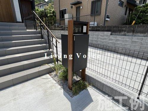 【その他】 | 【仲介手数料０円】厚木市恩名1丁目　新築一戸建て　全5棟 | 厚木市恩名1丁目　新築一戸建て　全5棟
