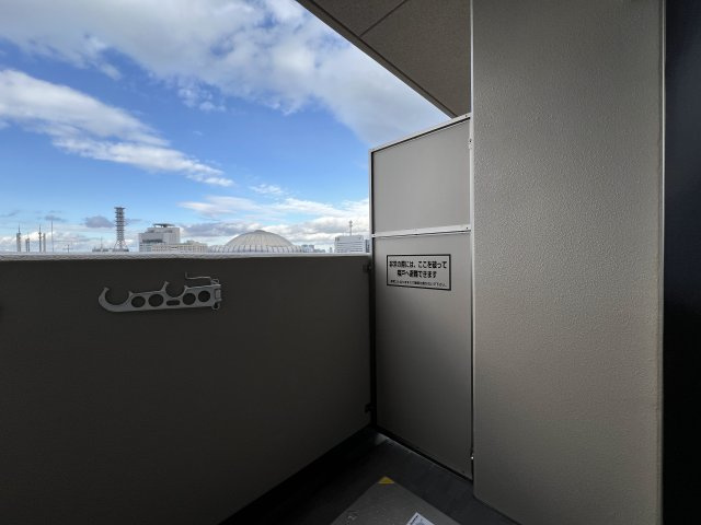 【その他】 | エグゼ大阪CITYツヴァイ