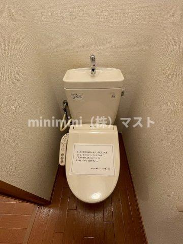 メゾンD’sのトイレ