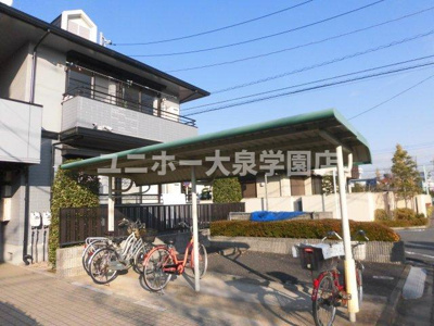 【その他共用部分】 | ハビーハイツ　Ｂ
