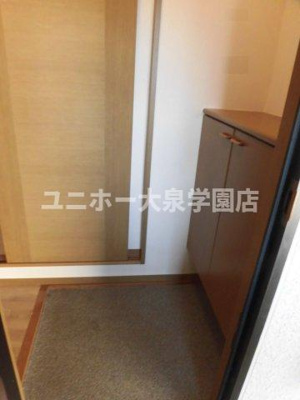 【玄関】 | ハビーハイツ　Ｂ