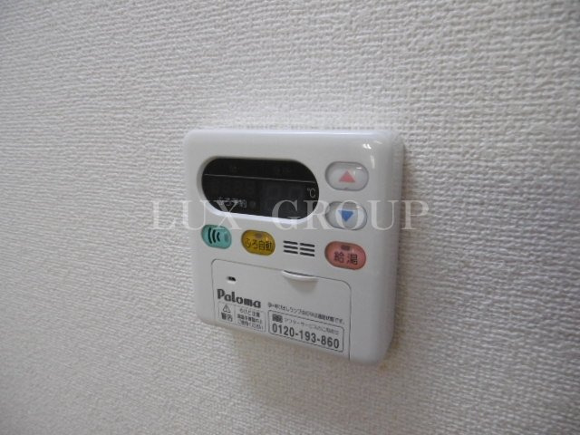 【設備】 | カーサ・プラシード
