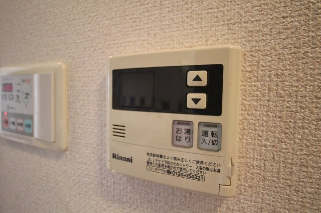 【設備】プレサンス名古屋STATIONビーフレックス 
