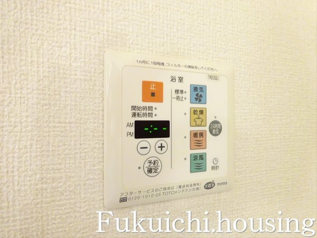グレイス上北沢のその他