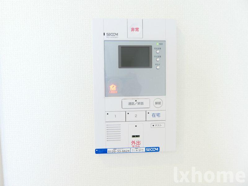 リブリ・千里丘のセキュリティ