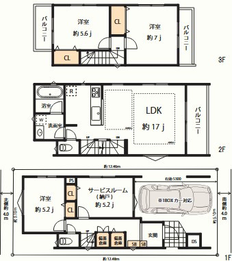 新宿区下落合4丁目新築戸建の画像