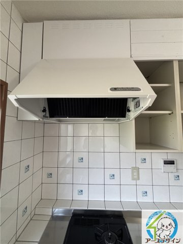 狩口台住宅22号棟のキッチン