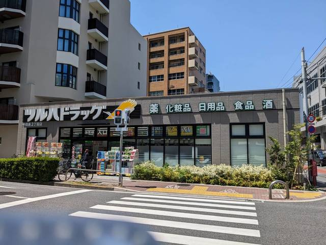 カルム茶屋坂（ＷＥＳＴ棟）のその他|ツルハドラッグ中目黒2丁目店
