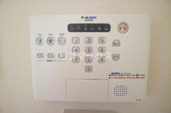 【セキュリティ】D-room甲子園