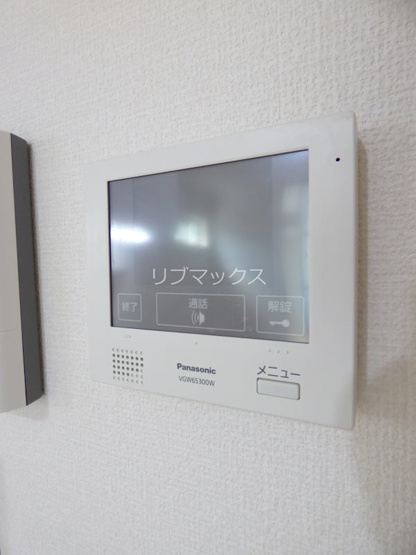 【セキュリティ】D-room甲子園