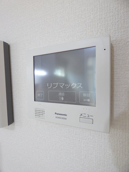 【セキュリティ】D-room甲子園 