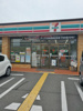 セブンイレブン 甲子園浦風町店（224m） 
