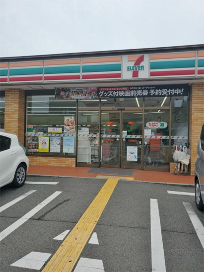 セブンイレブン 甲子園浦風町店（224m） 