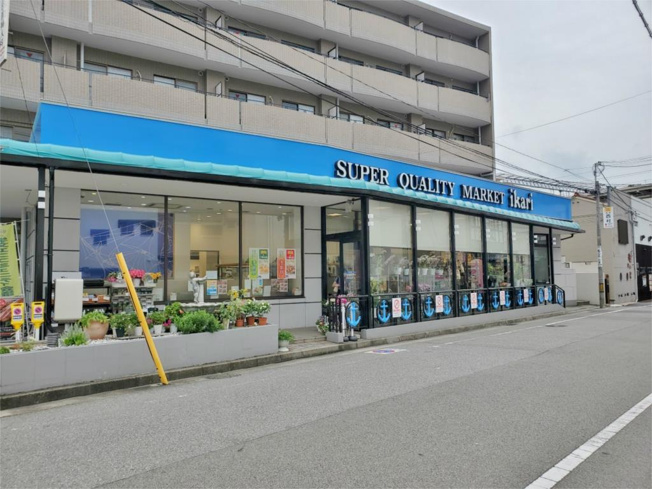 ikari（いかり） 甲子園店（323m）