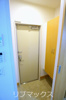 【玄関】D-room甲子園 