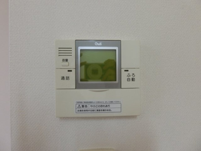 【設備】 | サウスコート