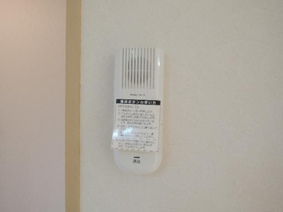 【設備】 | ペアシティ