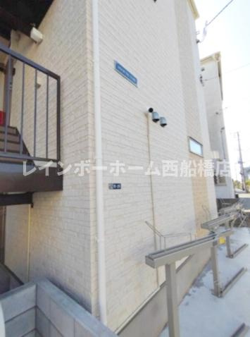 津田沼ＴＨＥ　ＣＬＡＳＳのその他共用部分
