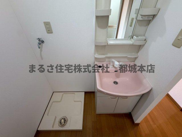 サンライズ金田の独立洗面台