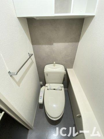 ハイツ943　Ｂのトイレ|※別のお部屋の参考写真です