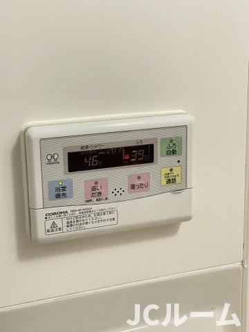 ハイツ943　Ｂの設備|※別のお部屋の参考写真です