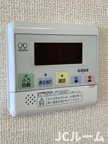 ハイツ943　Ｂの設備|※別のお部屋の参考写真です