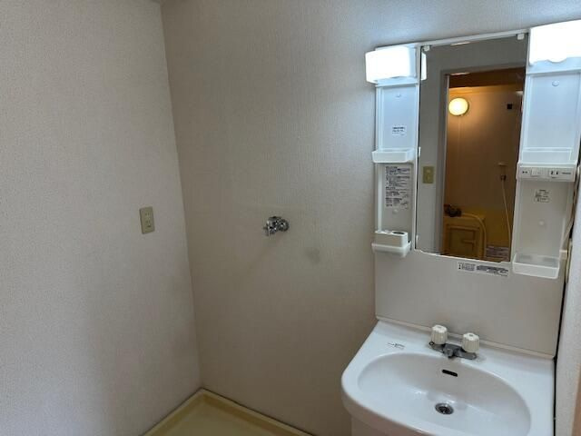 ＬｅｓＳｔａ平和台の洗面所