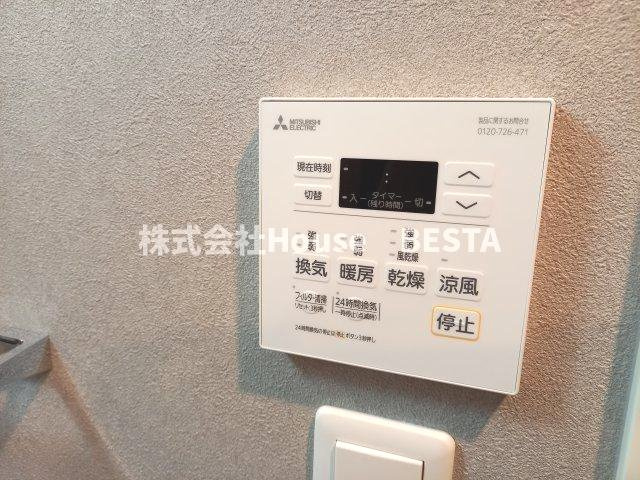 ディアレイシャス湊川公園の設備