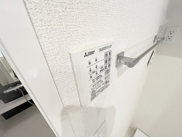 ｎｏｒｉａのその他