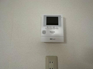 【セキュリティ】 | セジュール根岸