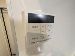 【設備】 | パステールグラン佐倉