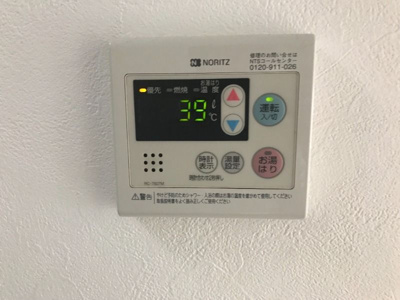 【設備】 | パームハイツ