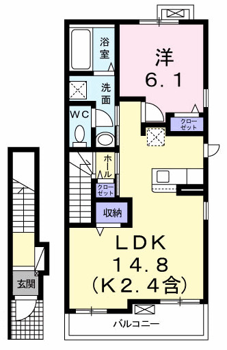 【間取り】 | ノーブル