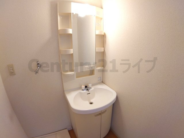 【洗面所】 | カースル仁川