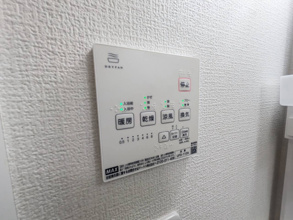 【設備】 | パステールグラン佐倉