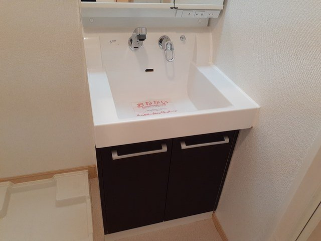 アヴニールの洗面所