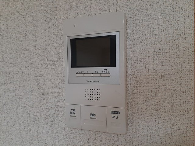 アンランジュの設備