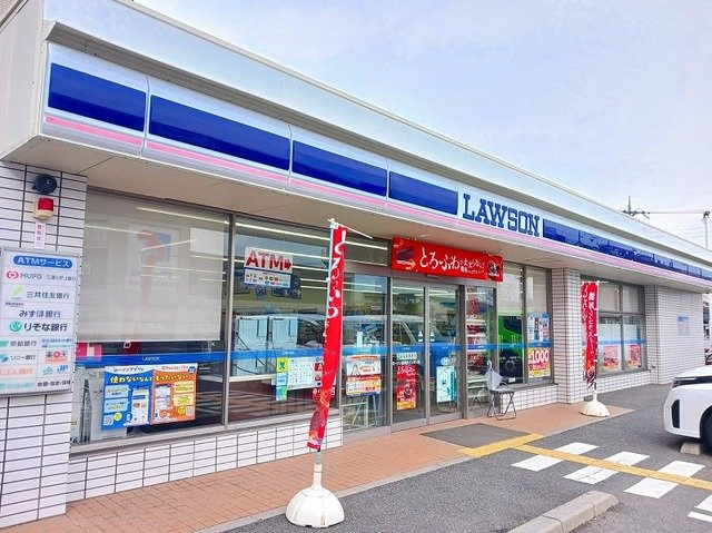 オーキッドの周辺|ローソン 長岡京インター店まで300m